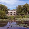 Profielfoto Landhuis Oud Amelisweerd